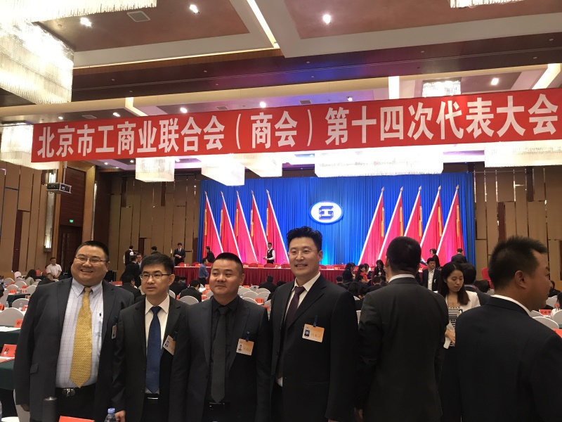 党校同学：孙浩天，谷立忠，鲍新春，陈强