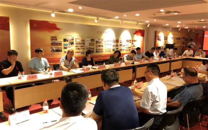 山东省在京流动党员党组织党建工作座谈会在京召开