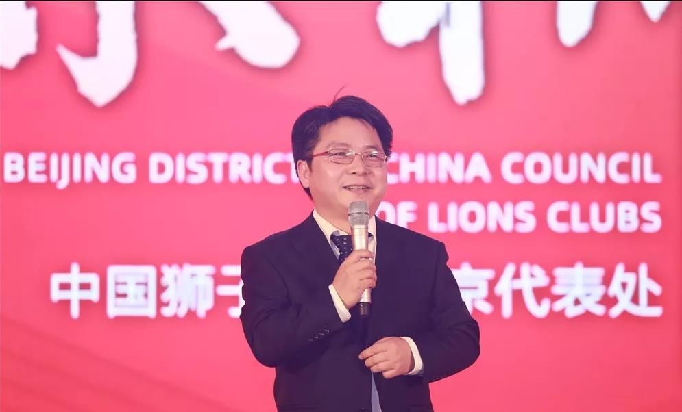 现场