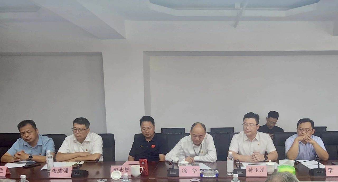 北京山东企业商会举办“迎八一·追忆峥嵘岁月传承沂蒙精神”座谈会