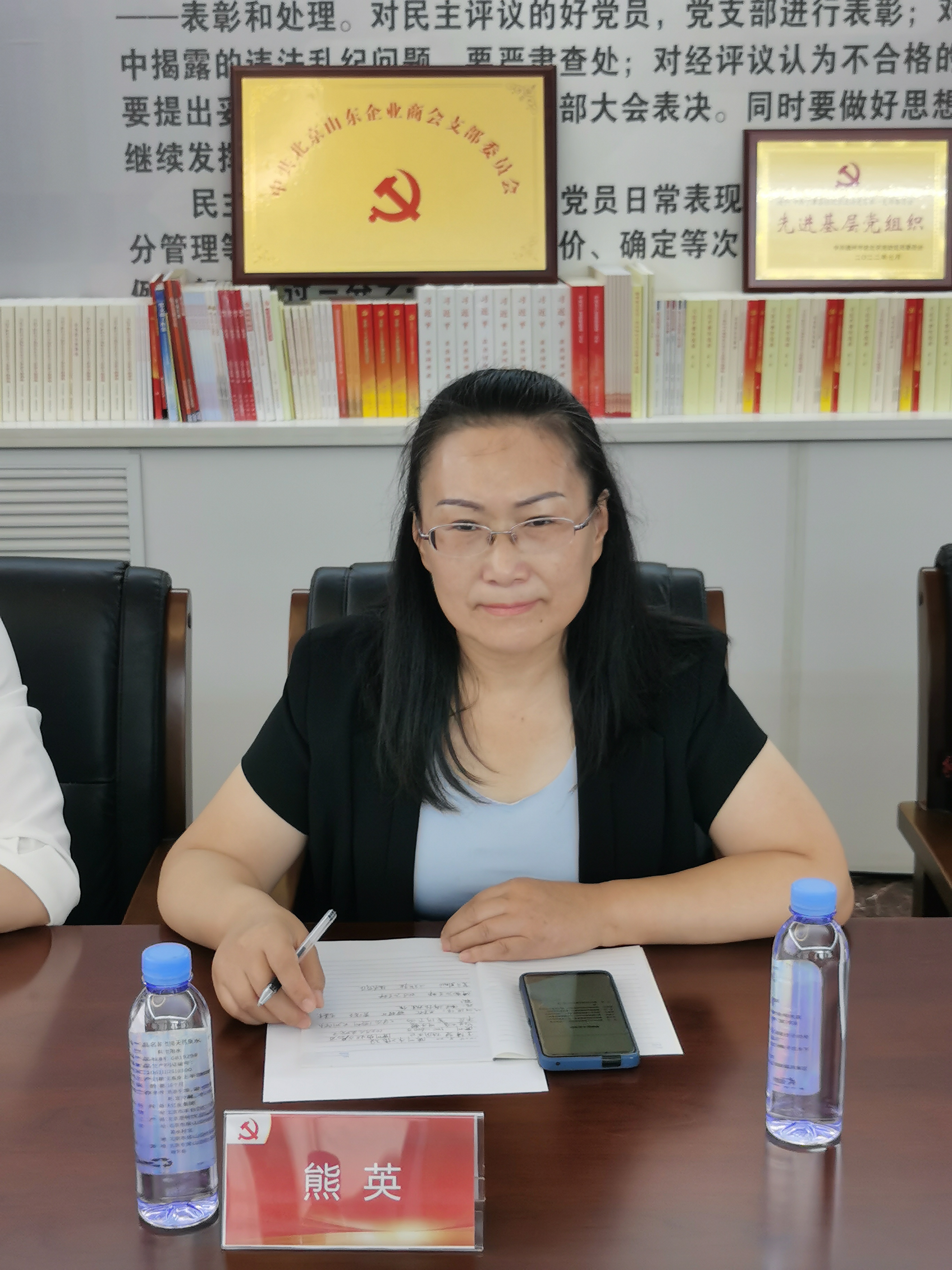 山东德州市工商联与北京丰台区工商联开展交流座谈会