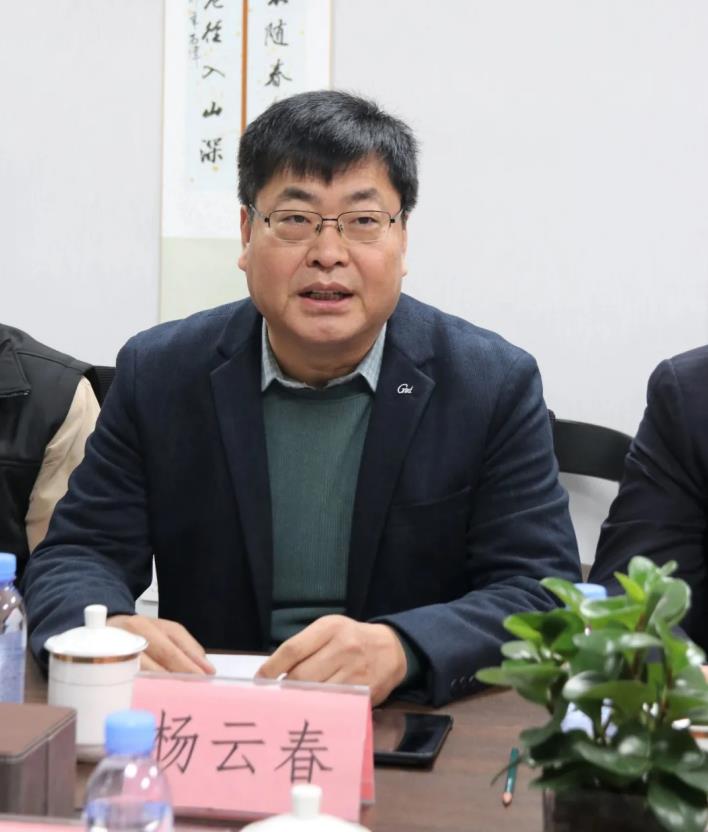 山东省政府驻北京办事处主任苑衍刚一行莅临北京山东企业商会调研座谈