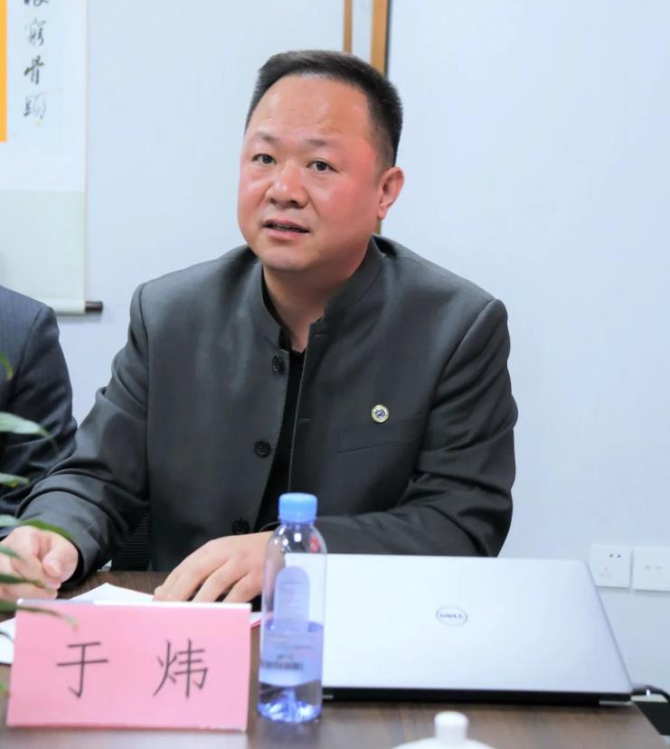 山东省政府驻北京办事处主任苑衍刚一行莅临北京山东企业商会调研座谈