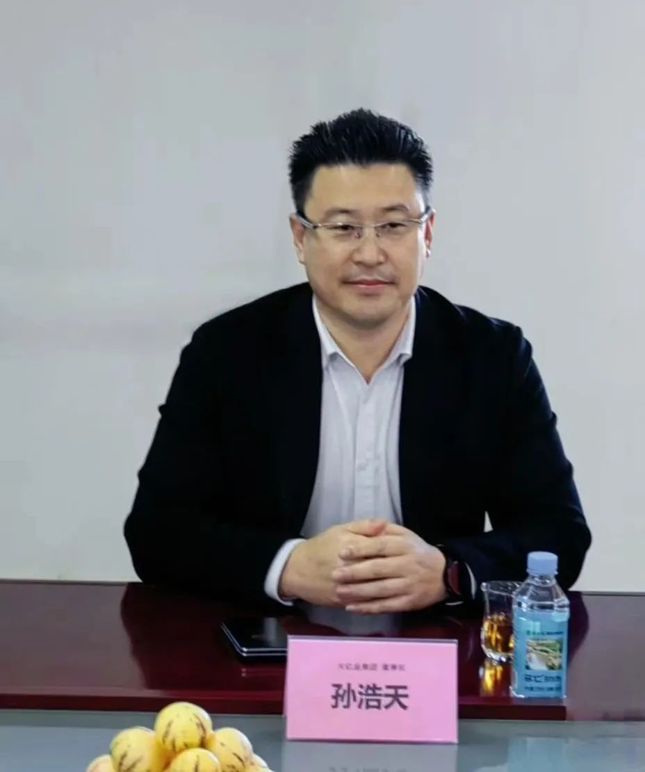 天亿金集团与天津业洪公司成立市场共建战略合作单位