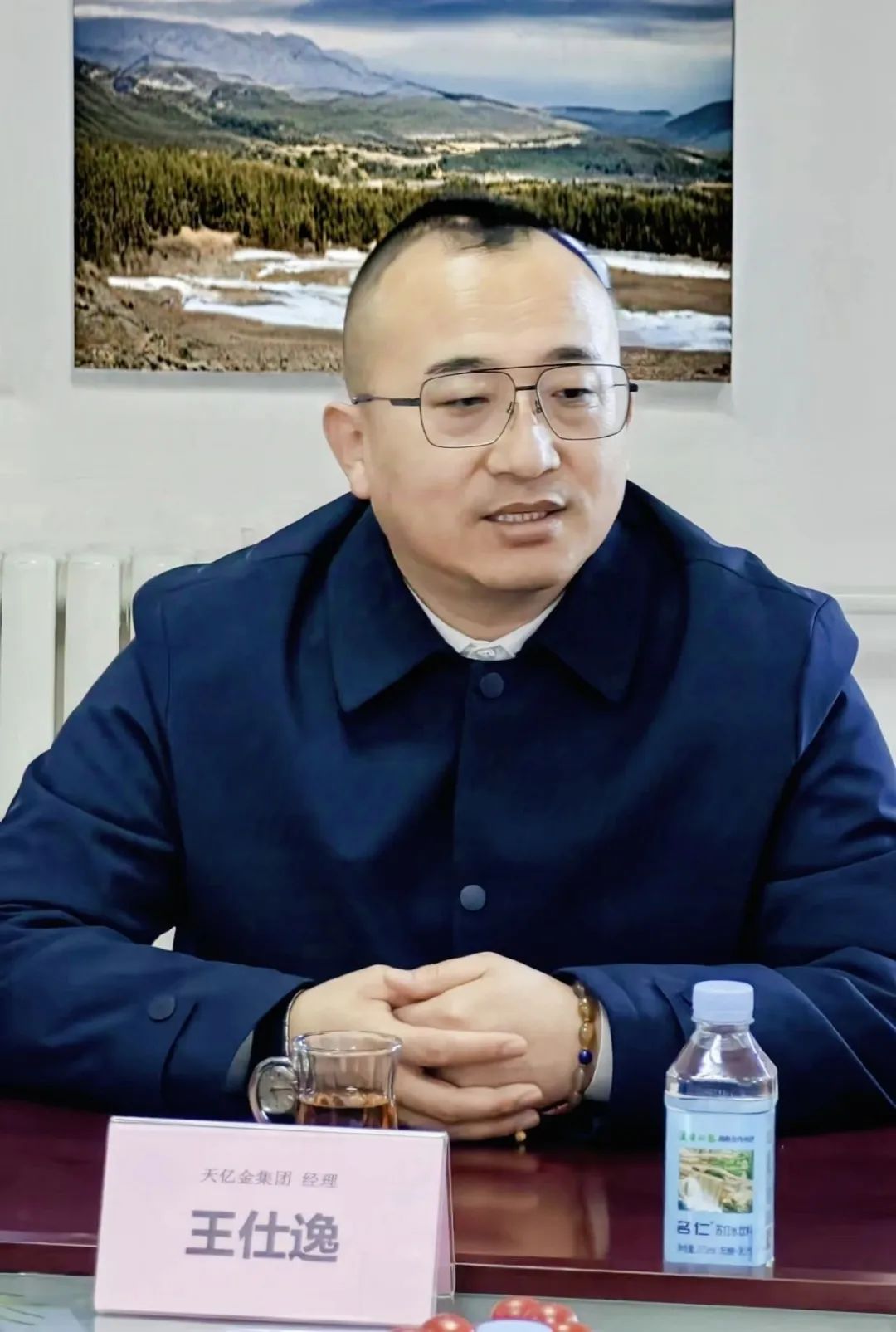 天亿金集团与天津业洪公司成立市场共建战略合作单位