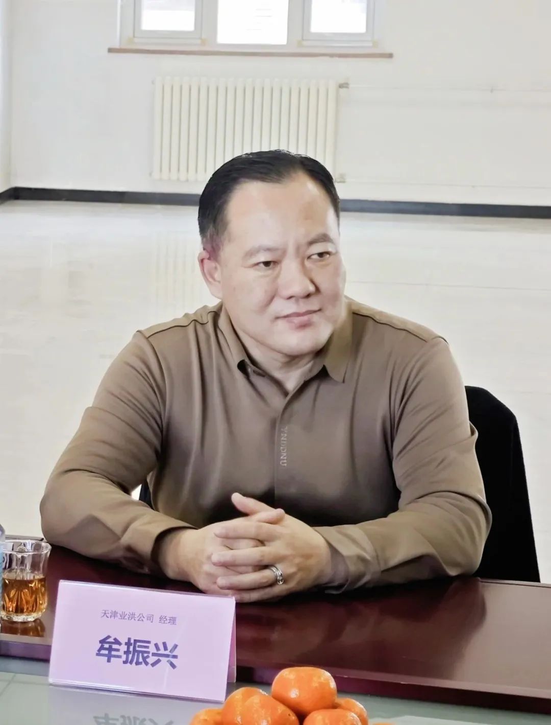 天亿金集团与天津业洪公司成立市场共建战略合作单位