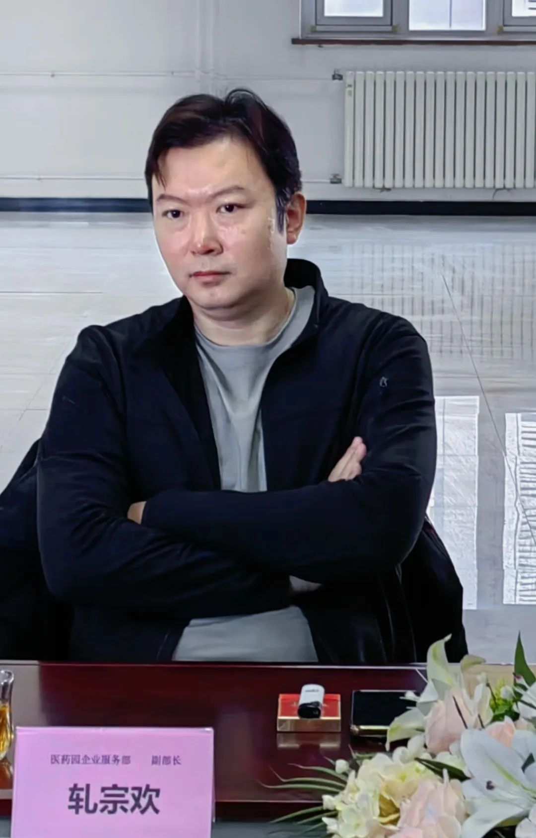 天亿金集团与天津业洪公司成立市场共建战略合作单位