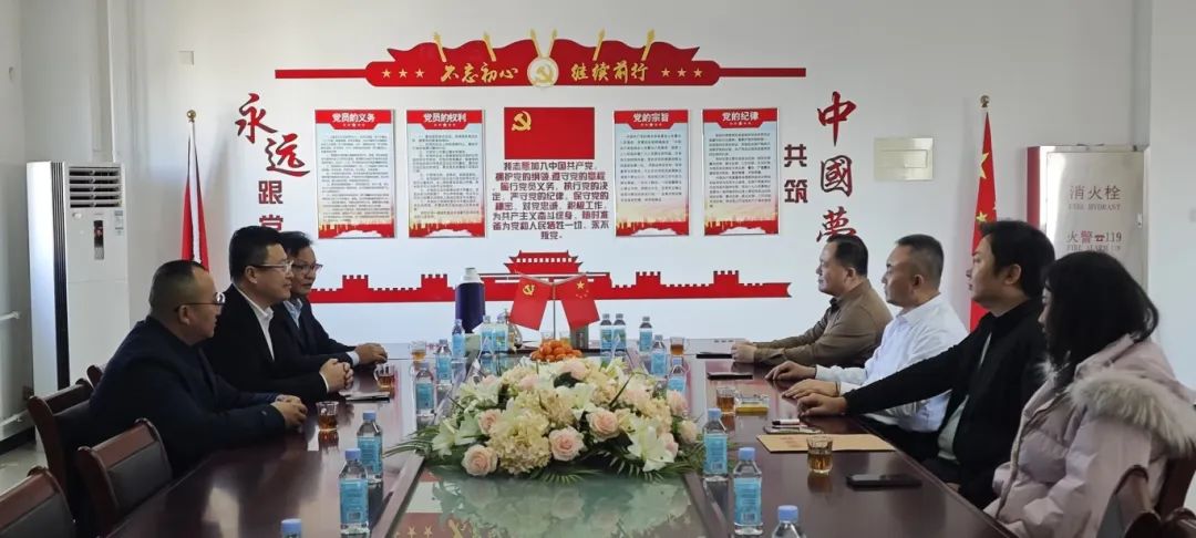 天亿金集团与天津业洪公司成立市场共建战略合作单位